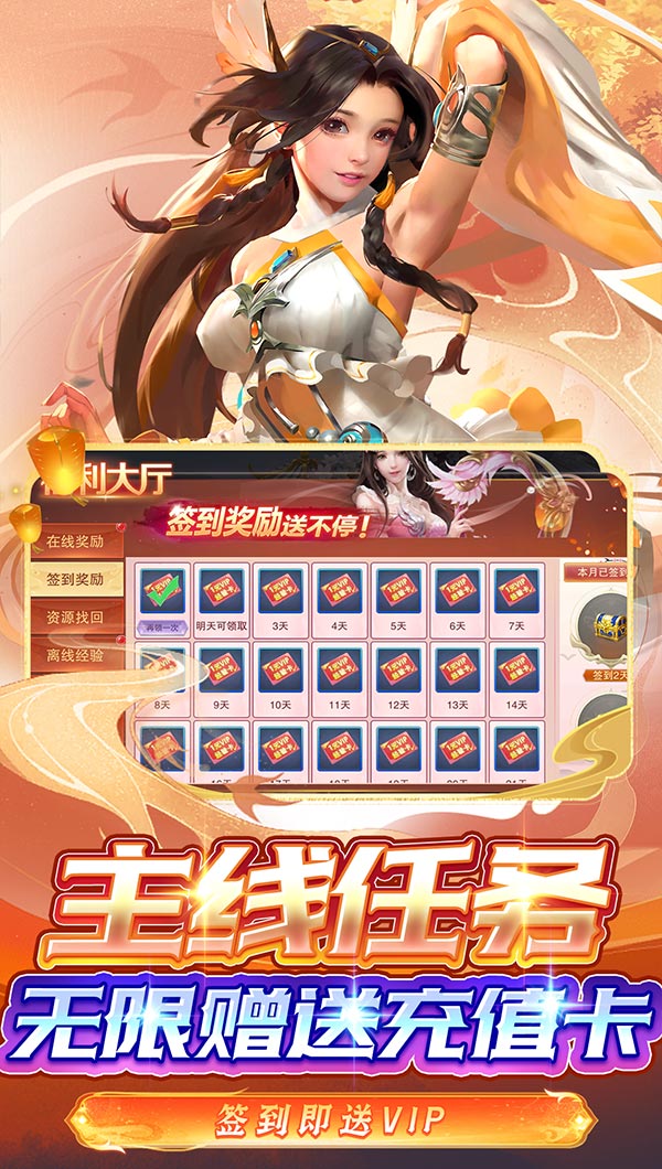 https://api.zhixinggame.com/static/uploads/20240821171230531.png