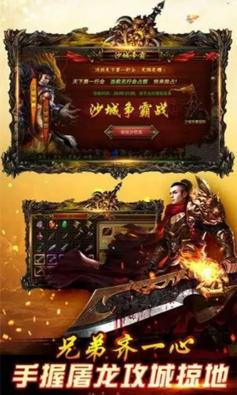 https://api.zhixinggame.com/static/uploads/20240821181510378.png