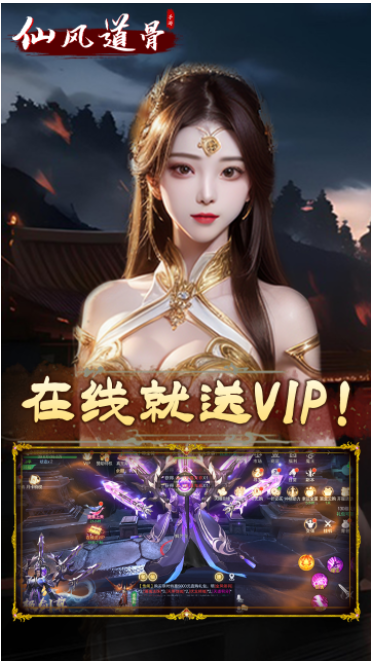 https://api.zhixinggame.com/static/uploads/20240821181656186.png