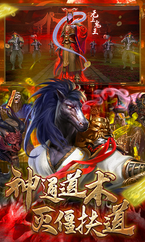 https://api.zhixinggame.com/static/uploads/20240822152013242.png