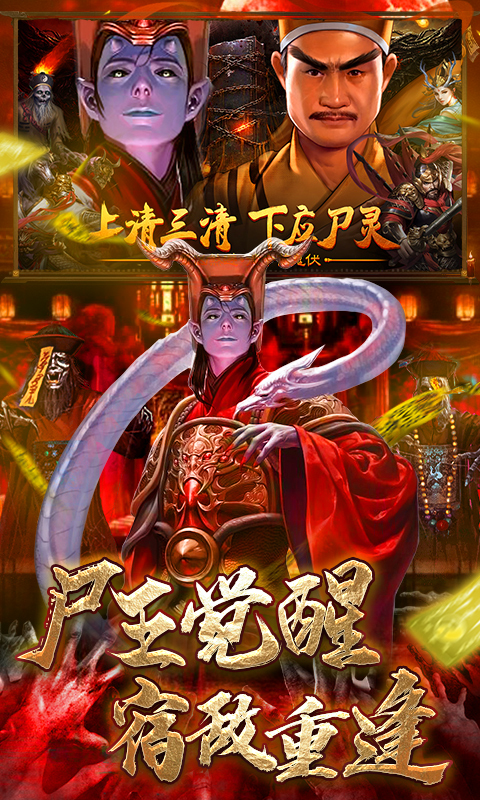 https://api.zhixinggame.com/static/uploads/20240822152013809.png