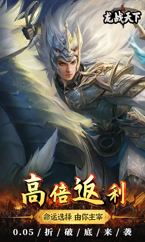 https://api.zhixinggame.com/static/uploads/20240825095025286.png