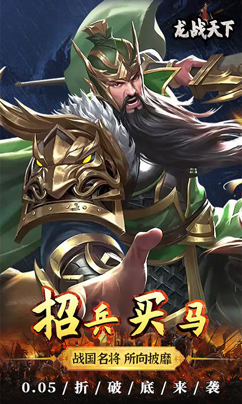 https://api.zhixinggame.com/static/uploads/20240825095025374.png