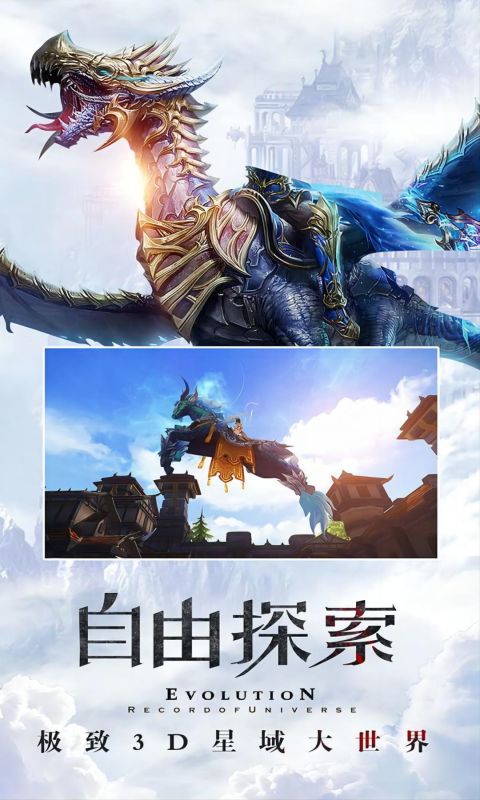 https://api.zhixinggame.com/static/uploads/20240827113754274.png