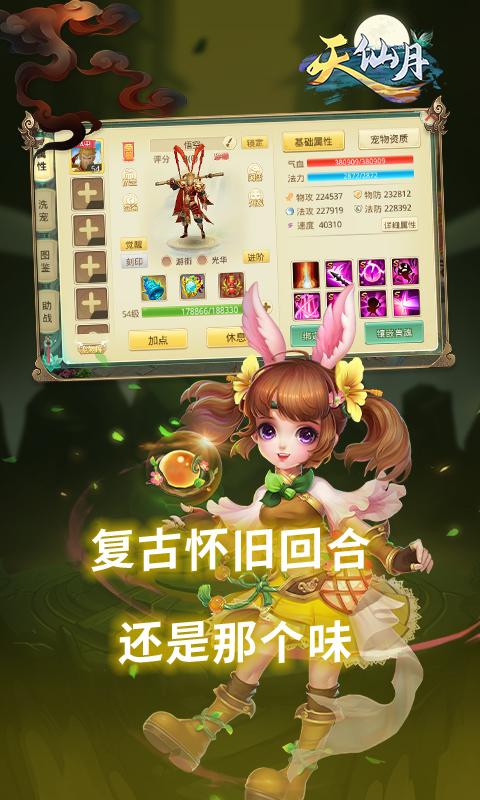 https://api.zhixinggame.com/static/uploads/20240828114140208.png