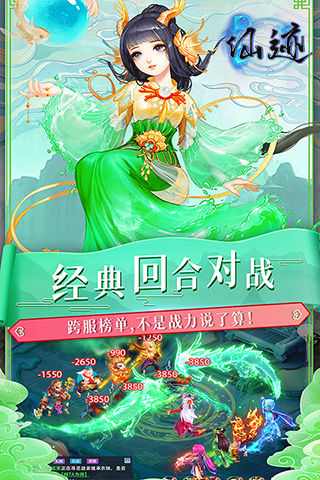 https://api.zhixinggame.com/static/uploads/20240829115708293.png