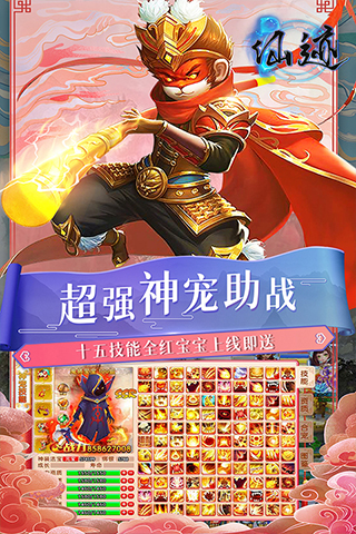 https://api.zhixinggame.com/static/uploads/20240829115708531.png