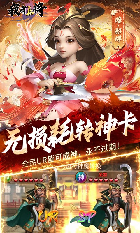 https://api.zhixinggame.com/static/uploads/20240829123407559.png