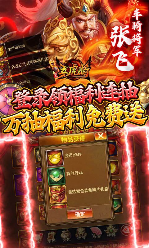 https://api.zhixinggame.com/static/uploads/20240830111517686.png