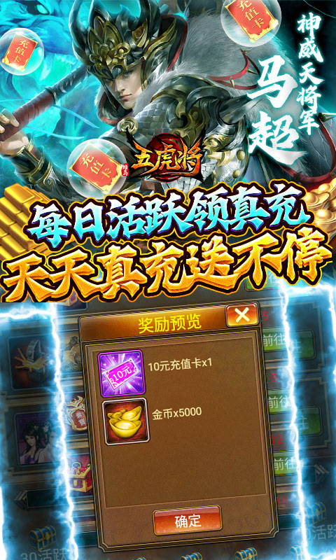 https://api.zhixinggame.com/static/uploads/20240830111517696.png