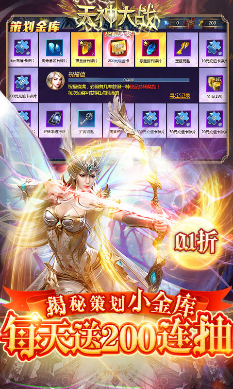 https://api.zhixinggame.com/static/uploads/20240830112554679.png