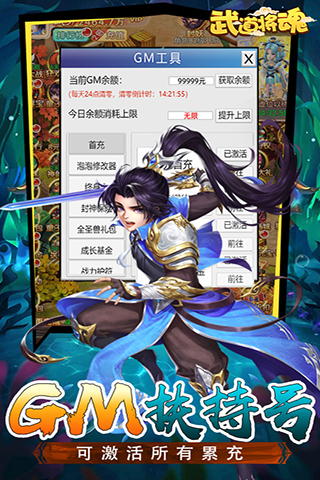 https://api.zhixinggame.com/static/uploads/20240831104610820.png