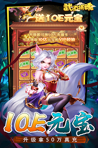 https://api.zhixinggame.com/static/uploads/20240831104611863.png