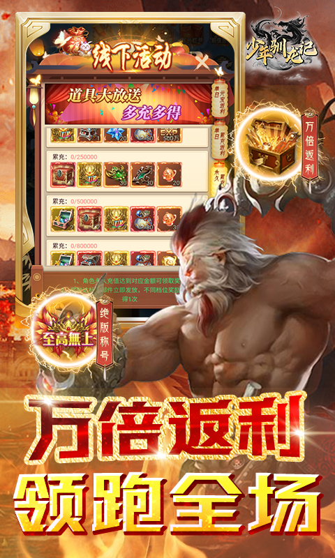 https://api.zhixinggame.com/static/uploads/20240902104147920.png