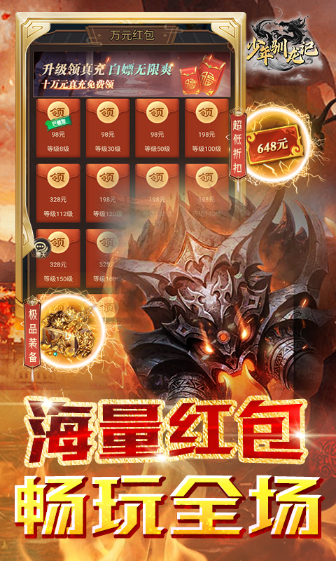 https://api.zhixinggame.com/static/uploads/20240902104147959.png