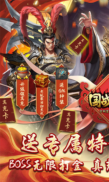 https://api.zhixinggame.com/static/uploads/20240902111253971.png