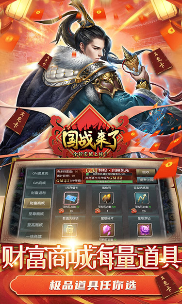 https://api.zhixinggame.com/static/uploads/20240902111254642.png