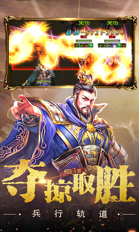 https://api.zhixinggame.com/static/uploads/20240902112617816.png