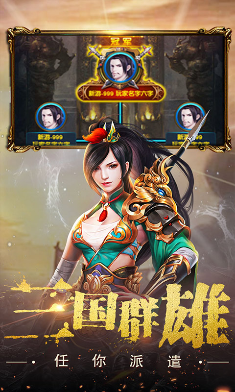 https://api.zhixinggame.com/static/uploads/20240902112619351.png