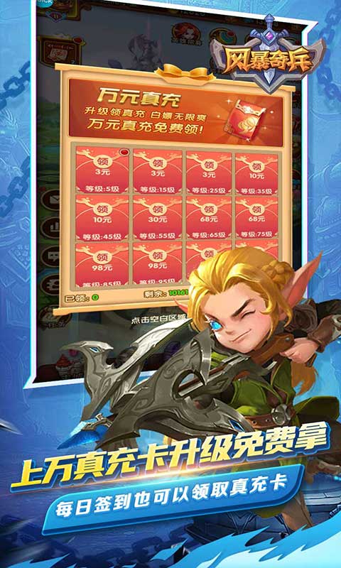 https://api.zhixinggame.com/static/uploads/20240902131750727.png