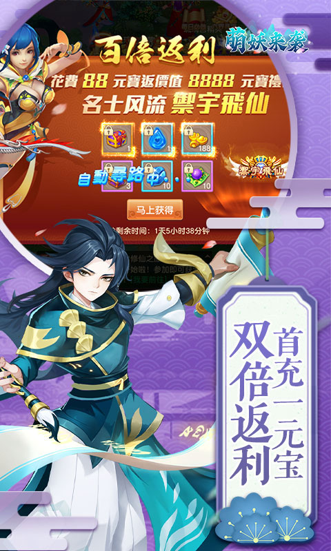 https://api.zhixinggame.com/static/uploads/20240902133016648.png