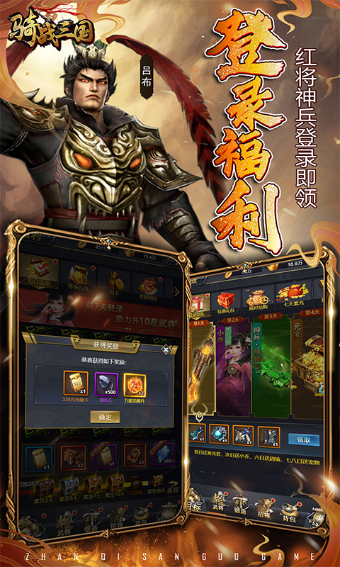 https://api.zhixinggame.com/static/uploads/20240903152701815.png