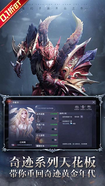 https://api.zhixinggame.com/static/uploads/20240903154525247.png