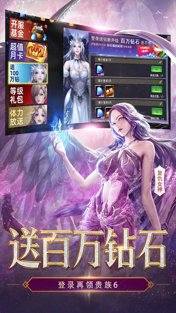 https://api.zhixinggame.com/static/uploads/20240903155855396.png