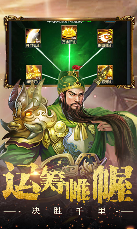 https://api.zhixinggame.com/static/uploads/20240903162201635.png