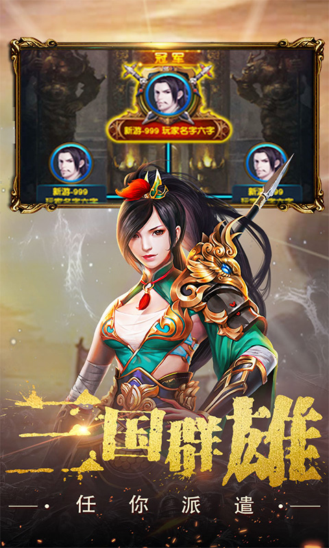 https://api.zhixinggame.com/static/uploads/20240903162201821.png