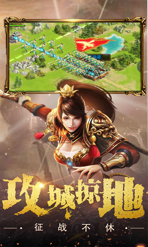 https://api.zhixinggame.com/static/uploads/20240903162201841.png