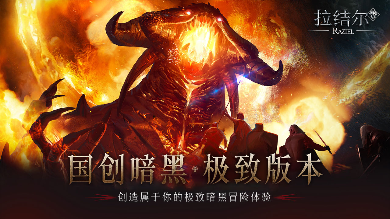 https://api.zhixinggame.com/static/uploads/20240904153709606.png