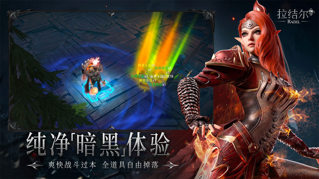 https://api.zhixinggame.com/static/uploads/20240904153709693.png