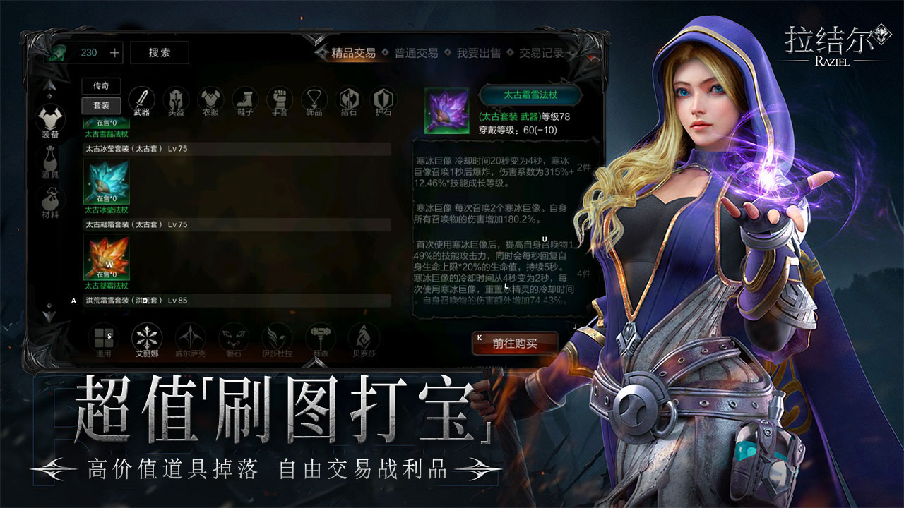 https://api.zhixinggame.com/static/uploads/20240904153710311.png