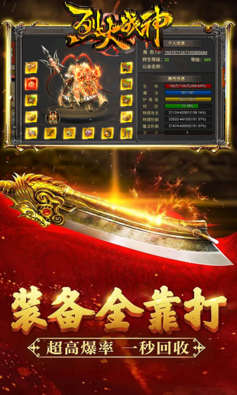 https://api.zhixinggame.com/static/uploads/20240904154431434.png