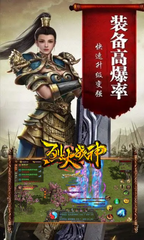 https://api.zhixinggame.com/static/uploads/20240904154432359.png