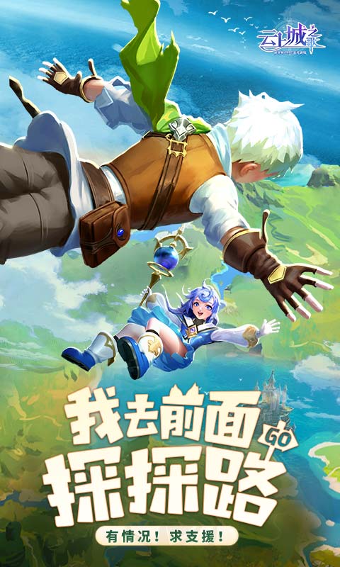 https://api.zhixinggame.com/static/uploads/20240904155313480.png