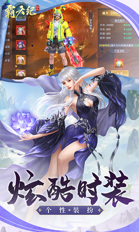 https://api.zhixinggame.com/static/uploads/20240904155935862.png