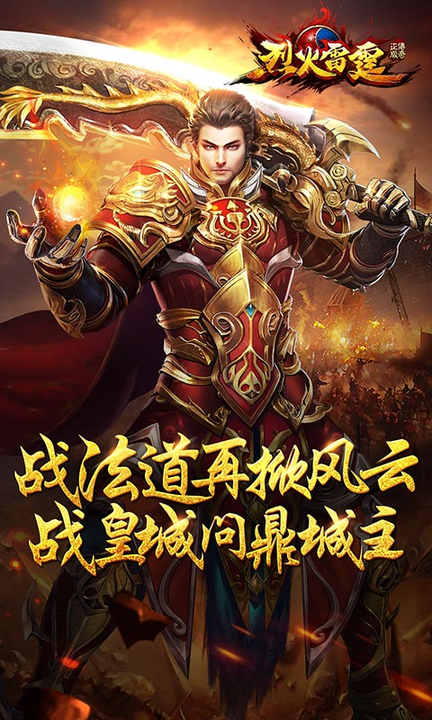 https://api.zhixinggame.com/static/uploads/20240904160655165.png