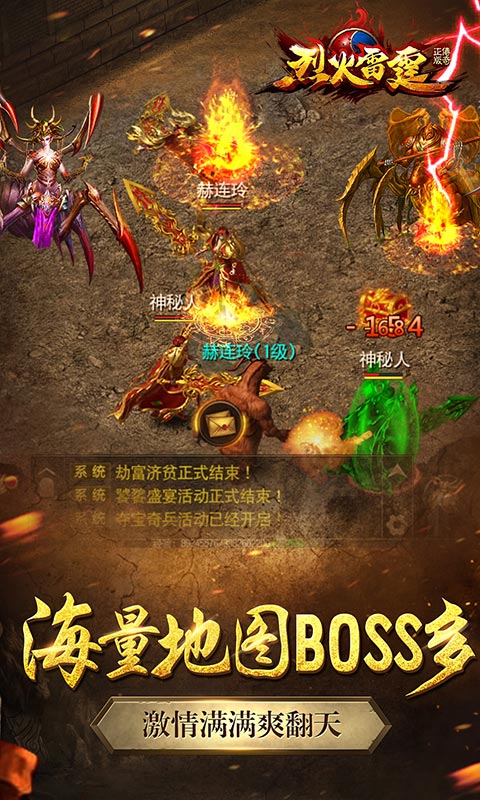 https://api.zhixinggame.com/static/uploads/20240904160656686.png