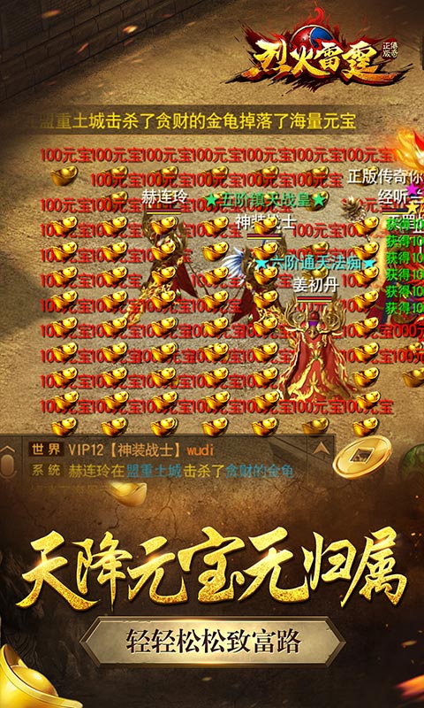 https://api.zhixinggame.com/static/uploads/20240904160656692.png