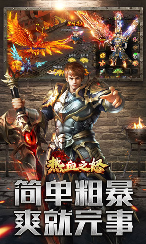 https://api.zhixinggame.com/static/uploads/20240904161707110.png