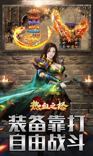 https://api.zhixinggame.com/static/uploads/20240904161707503.png