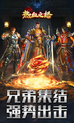 https://api.zhixinggame.com/static/uploads/20240904161707716.png