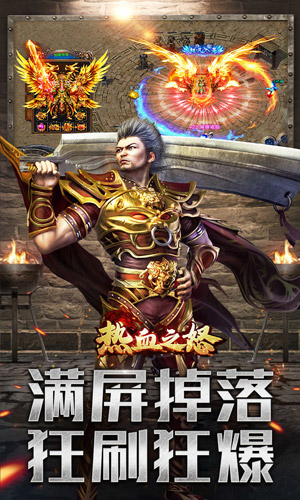 https://api.zhixinggame.com/static/uploads/20240904161708845.png