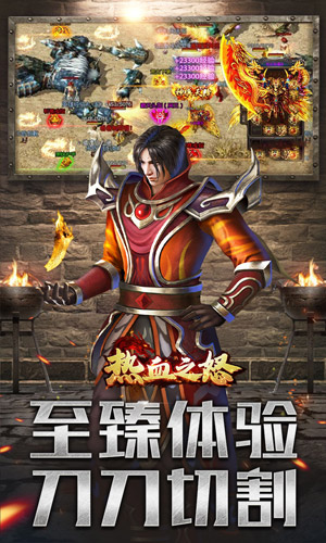 https://api.zhixinggame.com/static/uploads/20240904161708972.png