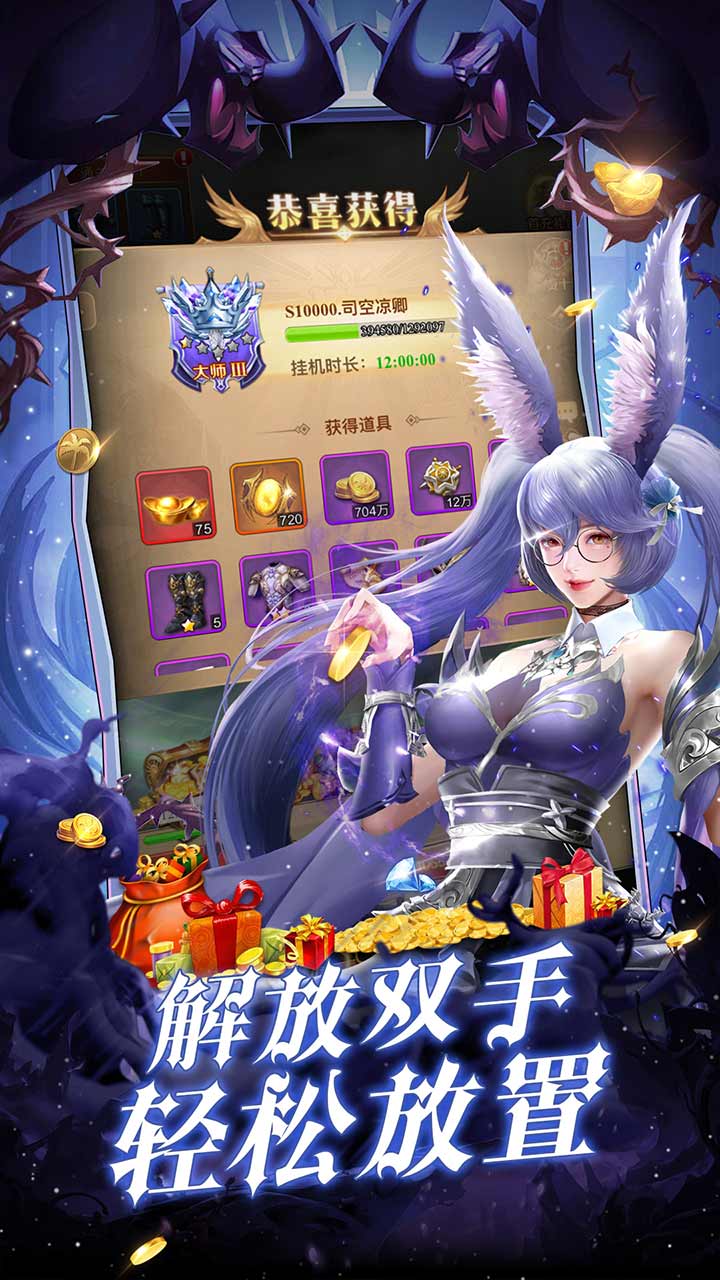 https://api.zhixinggame.com/static/uploads/20240904162155119.png