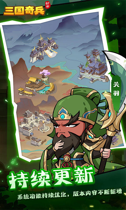 https://api.zhixinggame.com/static/uploads/20240904162629978.png