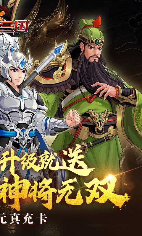 https://api.zhixinggame.com/static/uploads/20240904165413823.png