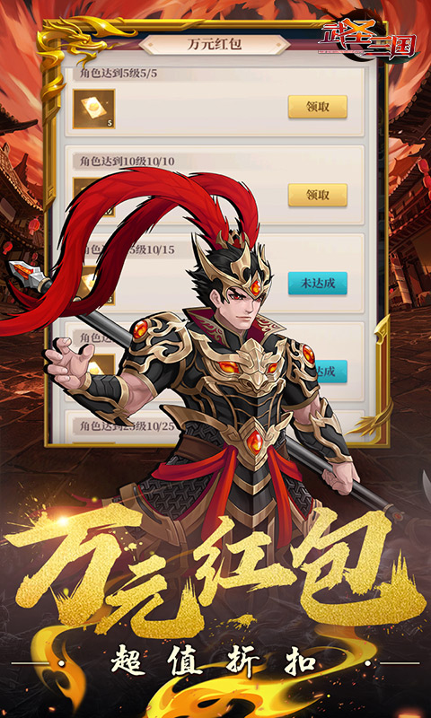 https://api.zhixinggame.com/static/uploads/20240904165414237.png